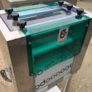 새오리330 이미지