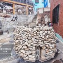 천덕수 우물 앞 이미지