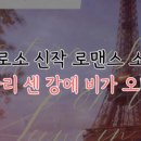 도서출판 비로소 이미지
