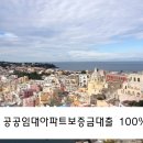 세곡-115 이미지