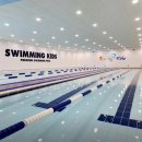 스위밍키즈 호매실점 이미지