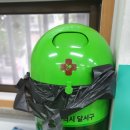 월성2동행정복지센터 이미지