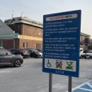 도계초교 앞 노외주차장 | 논산역 주차장 총정리 | 무료 포함 5곳 비교, 자리 있는 곳까지 솔직 후기