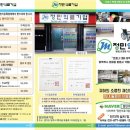 정민의료기업 이미지