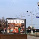 까페 오르골 부산 | 부산 기장 이색 카페 오르골 부산점 방문후기