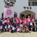 휴담