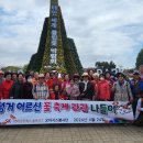 (주)오아시스