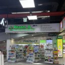 팜디 | 나트랑 약국 쇼핑리스트 추천(롯데마트 나트랑점 팜디 약국 가격 비교 후기)