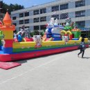 용당초등학교 이미지