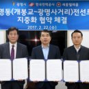 전주 매설-6