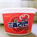 고군식품 이미지