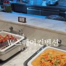 판교역로226번길 이미지