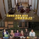 가평한옥마을 이미지