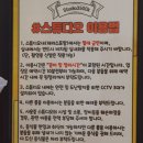 아이비 홈파티스 스튜디오 사직점 | # 318.부산 동래구 사직동 부산셀프사진관 아기성장앨범 촬영 렌탈스튜디오 3500K 방문 후기