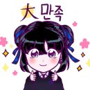 신영게임랜드 이미지