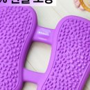 웰밸런스