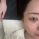 다나에스테틱