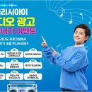 아이광고