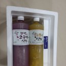 구암동406 | #식혜 #전통식혜 #대추씨식혜 #자색고구마식혜 #단호박식혜