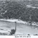 술곡 이미지
