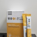 존 | 방광염 영양제 방광애존 후기