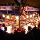 술한잔할래!