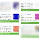 별내우리한의원 | 별내병원마케팅 지금이 기회입니다.