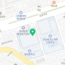 둔촌대로 248번길 이미지