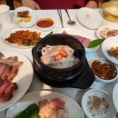 (7/17)산딸기 식초 만들기 이미지