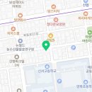 경희대 석사 양목 태권도장 이미지