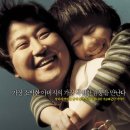 (주)플레너스