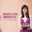 디딤돌 - 포항시 남구 | 디딤돌