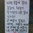 오십구 이미지