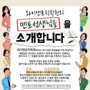와이로직