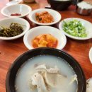 신군산식당 이미지