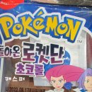 씨유 대치예스점