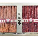 정삼당 - 보령시 먹방계곡길 172 | 정삼당