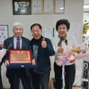 오동경로당 이미지