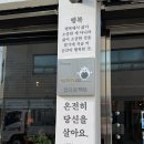 프로젝트 | 대전 중리동 에그타르트,커피맛집<캡프로젝트> 후기