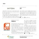 코리아엠이씨 이미지