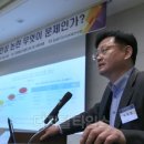 글로벌경제연구원 디지털타임스