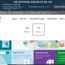 가까운동문약국 이미지