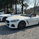 수성1급카서비스 이미지