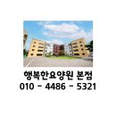 주식회사 실버킹 이미지