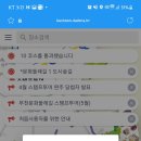 앞들수변공원 이미지