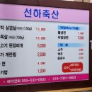 술정중앙길 이미지