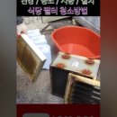 MJ공조 네이버블로그