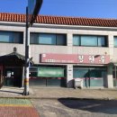 횡천루