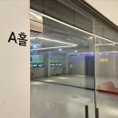 스타일댄스 아카데미 이미지