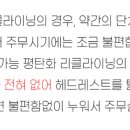 더벙커클럽 이미지